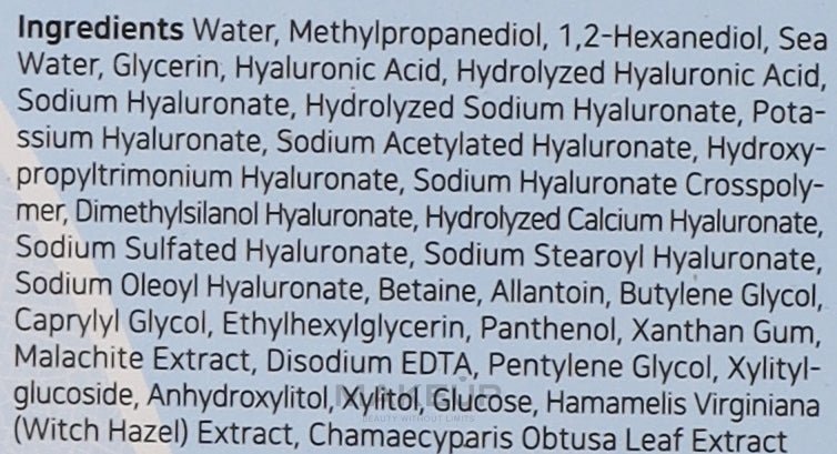 Isntree - Ultra Low Molecular Hyaluronic Acid Toner - Skin Shine