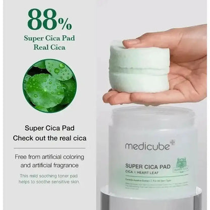 SUPER CICA TONER PAD