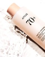 ANUA RICE 70 GLOW MILKY TONER - Skin Shine