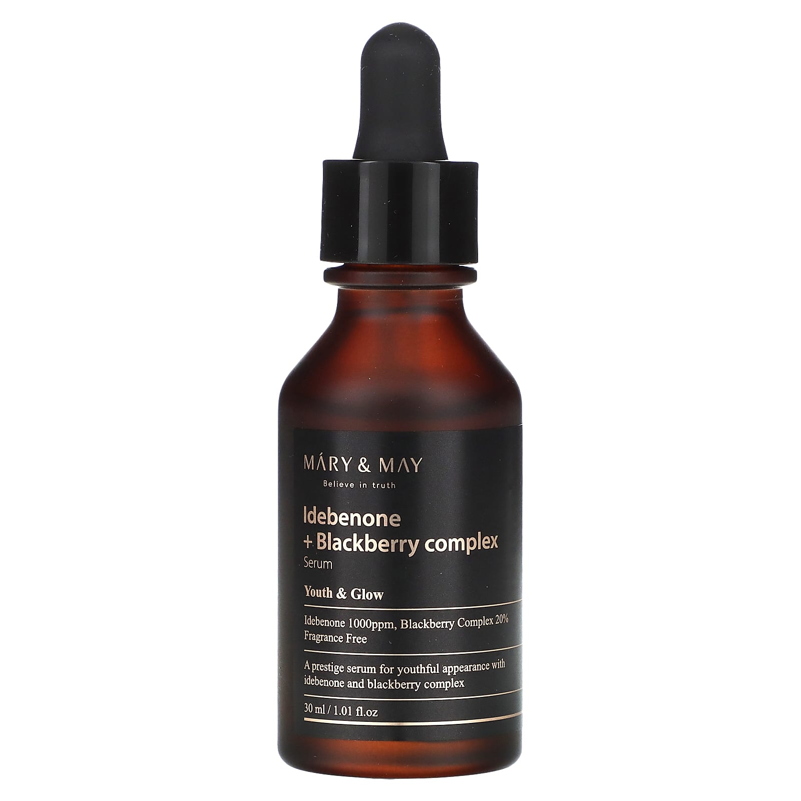 Máry & May - Idebenone + Blackberry Complex Serum - Skin Shine