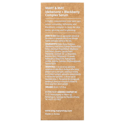 Máry & May - Idebenone + Blackberry Complex Serum - Skin Shine