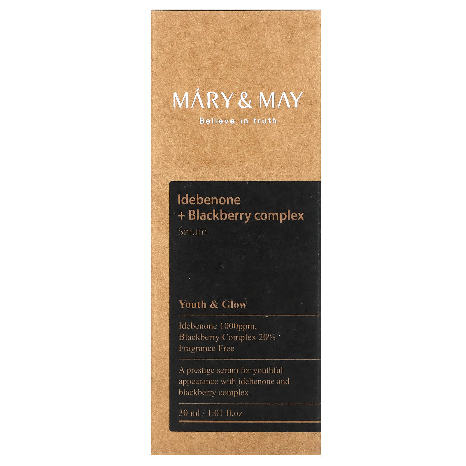 Máry & May - Idebenone + Blackberry Complex Serum - Skin Shine